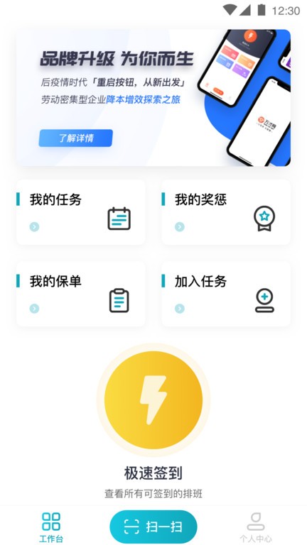 3373手游平台3